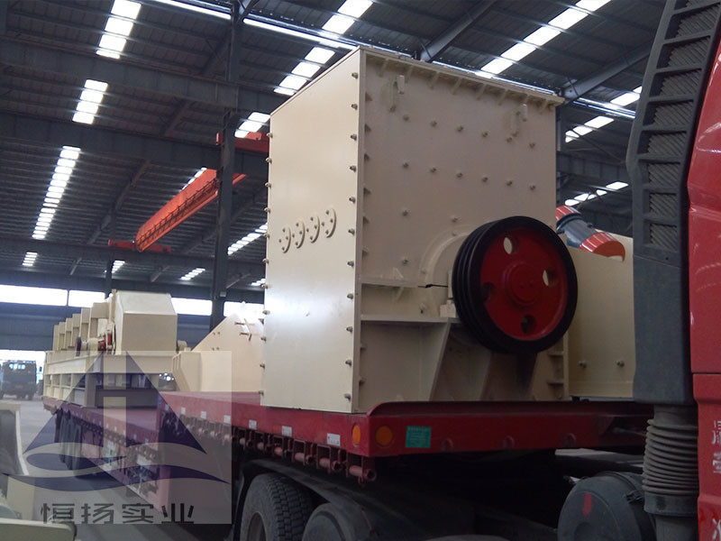 Demir Cevheri Pellet Üretim Hatı Yüksek Kapasite 0.4-500t/h
