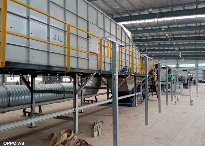 Balistik Ayırma 2.2KW 415V 380V MSW Atık Ayıklama Makinesi
